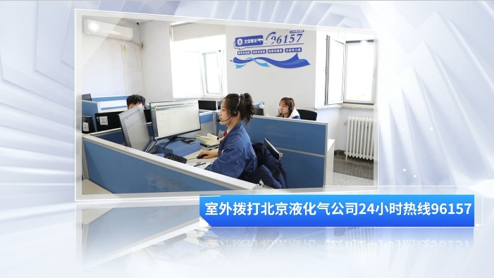 微信图片_2025-08-05_101344_677